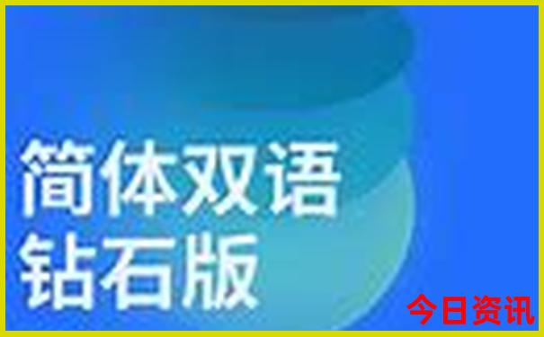 夏天适合居住的城市排名