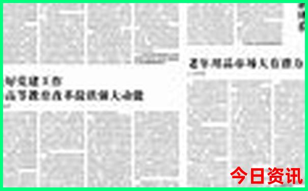 山西必去的旅游景点