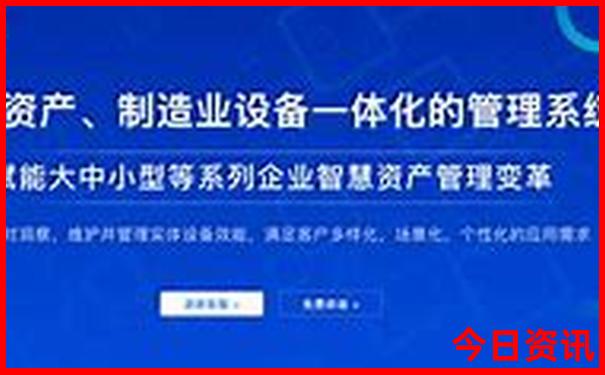 陇南十大必去景点