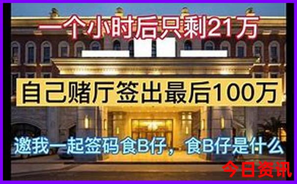 埃及旅游必去十大景点