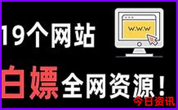 坐游轮游三峡攻略